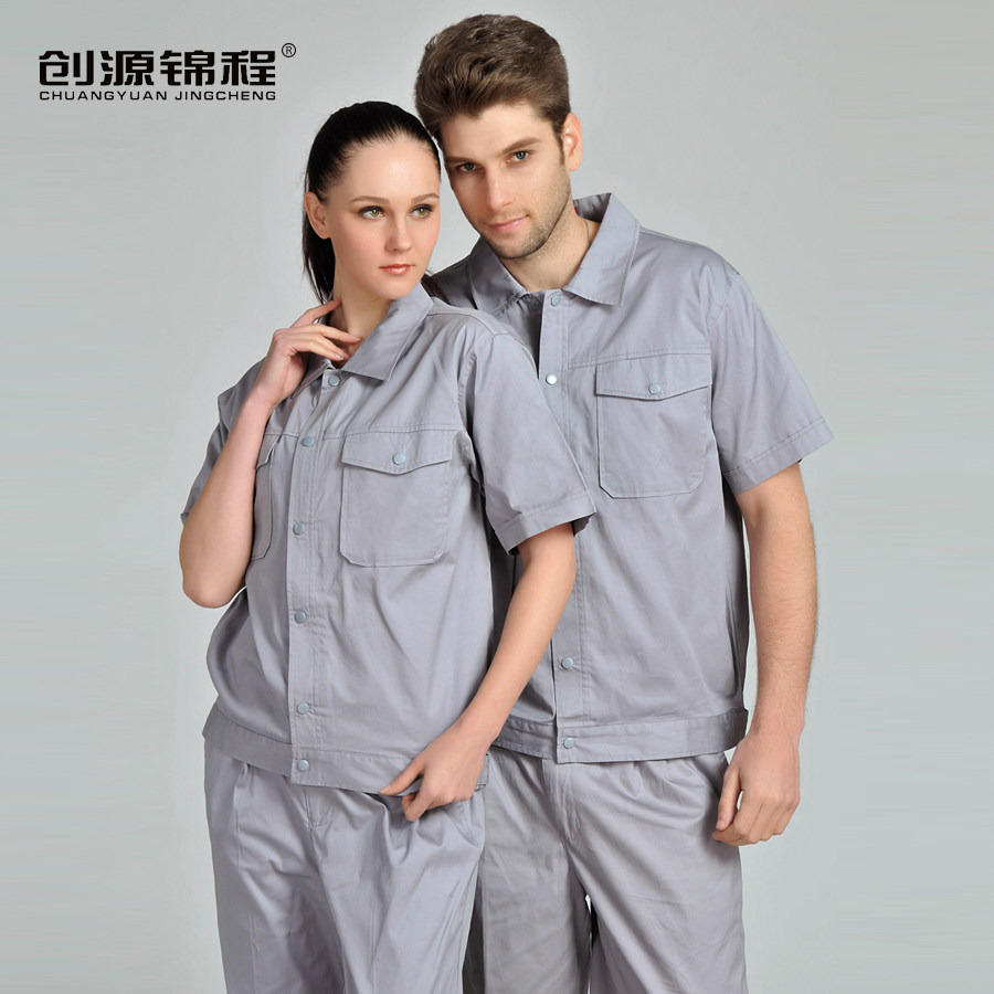 Vêtement de travail en coton - Ref 1915239 Image 3