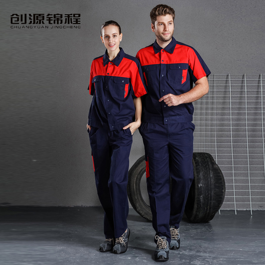 Tenue de travail en coton - Ref 1915230 Image 3