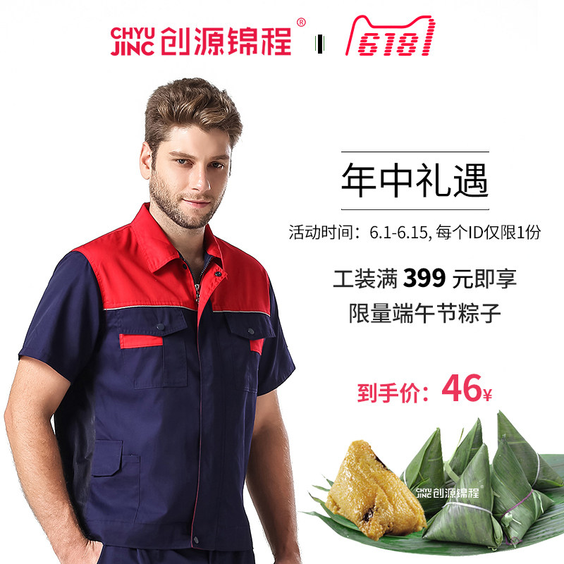 涪陵区微信程程白条套现方法【加▲威信Q同号