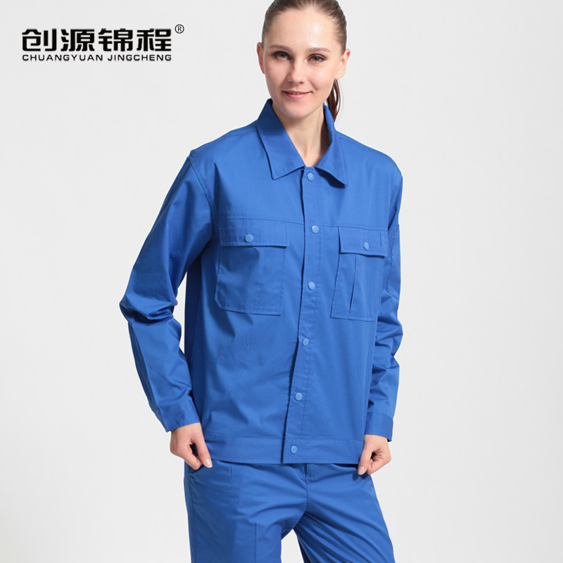 Vêtement de travail en coton - Ref 1915228 Image 5