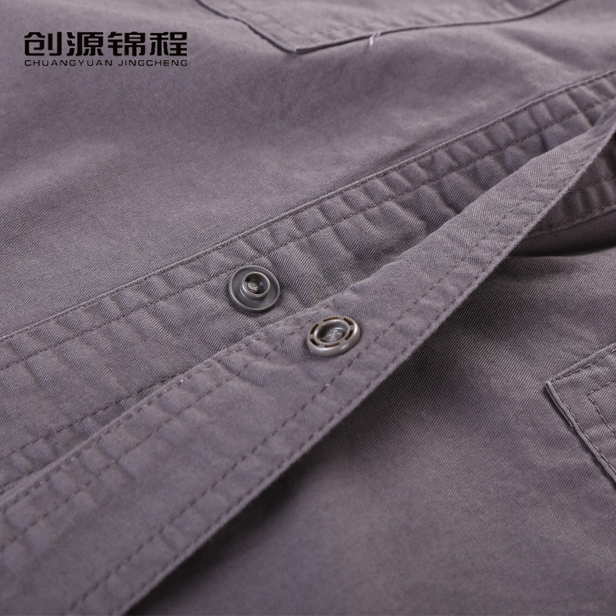 Tenue de travail en coton - Ref 1915230 Image 5