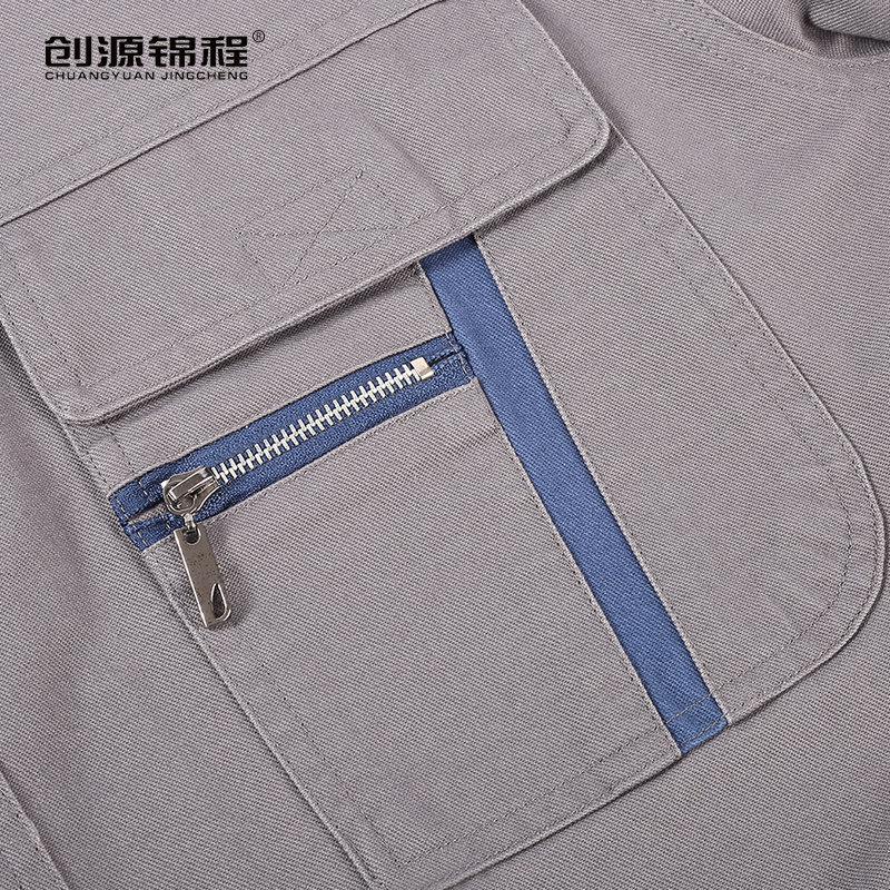 Vêtement de travail en coton - Ref 1915261 Image 5