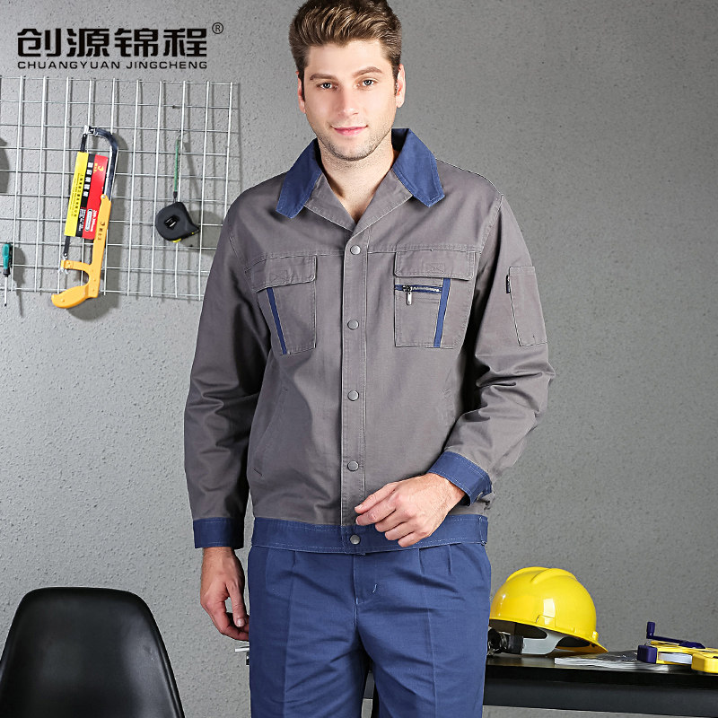 Vêtement de travail en coton - Ref 1915261 Image 3