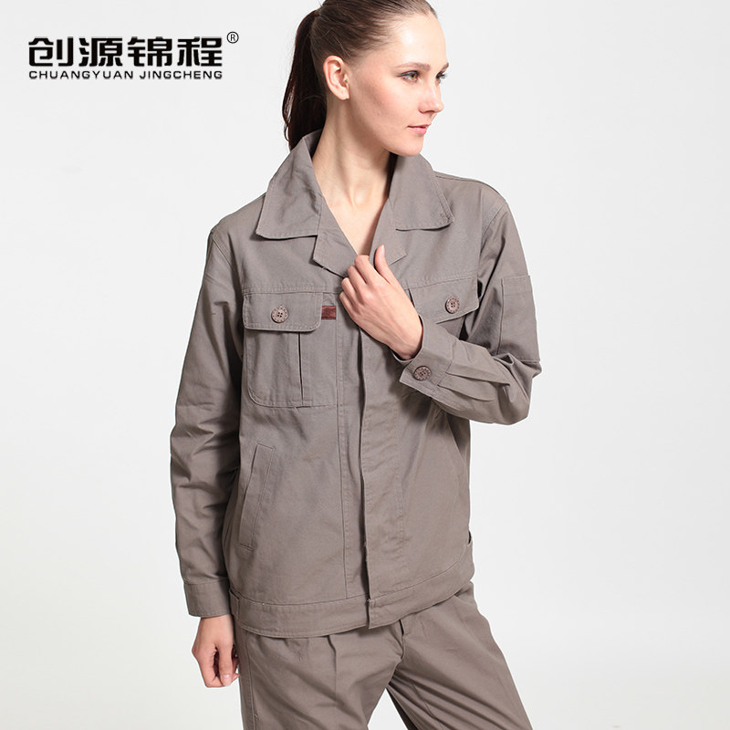 Tenue de travail en coton - Ref 1915258 Image 4