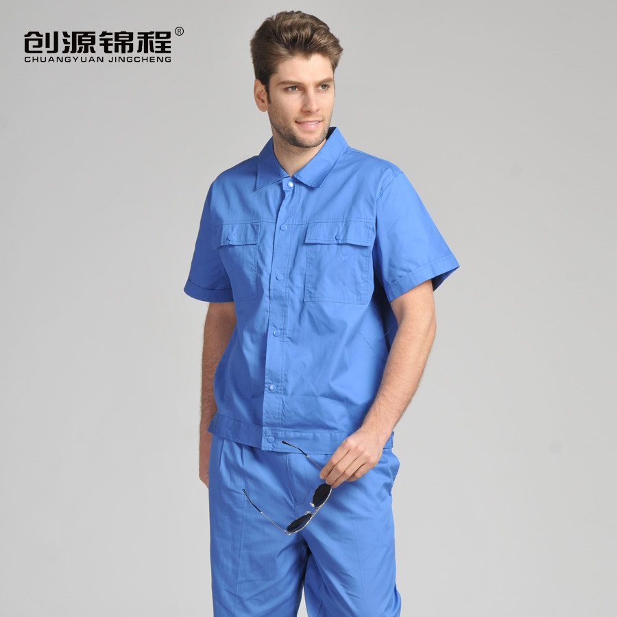 Vêtement de travail en coton - Ref 1915239 Image 4