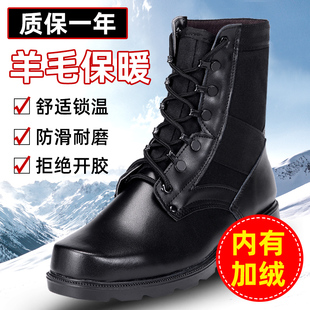 黑色作战靴子男冬季超轻透气保暖减震防水战术靴高帮训练保安鞋靴