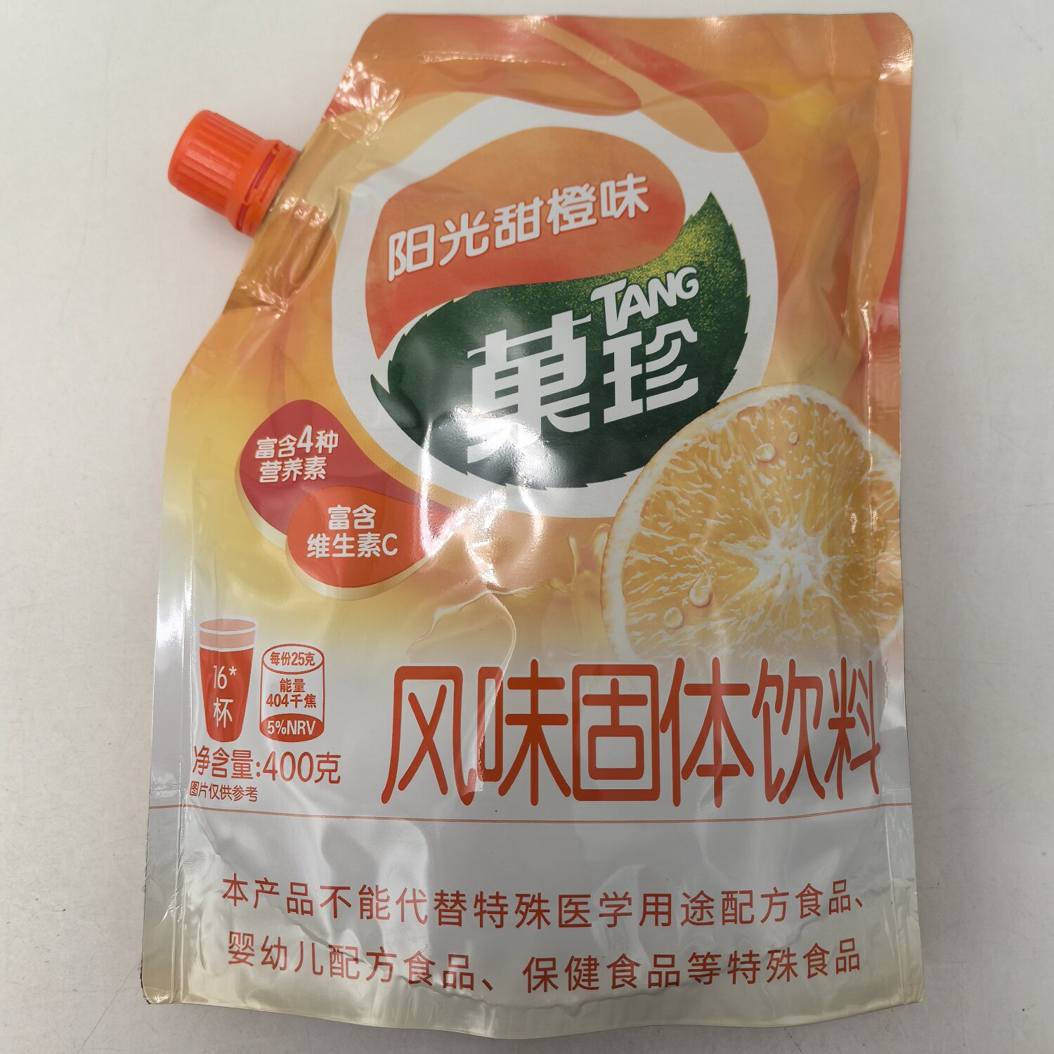 新货亿滋阳光甜橙口味菓珍400g壶嘴袋装冷热可冲调果珍汁粉末固体图片