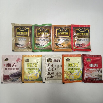 南方黑芝麻糊多口味可选核桃红枣南瓜山药玉米糊粗粮糊糊五味混装