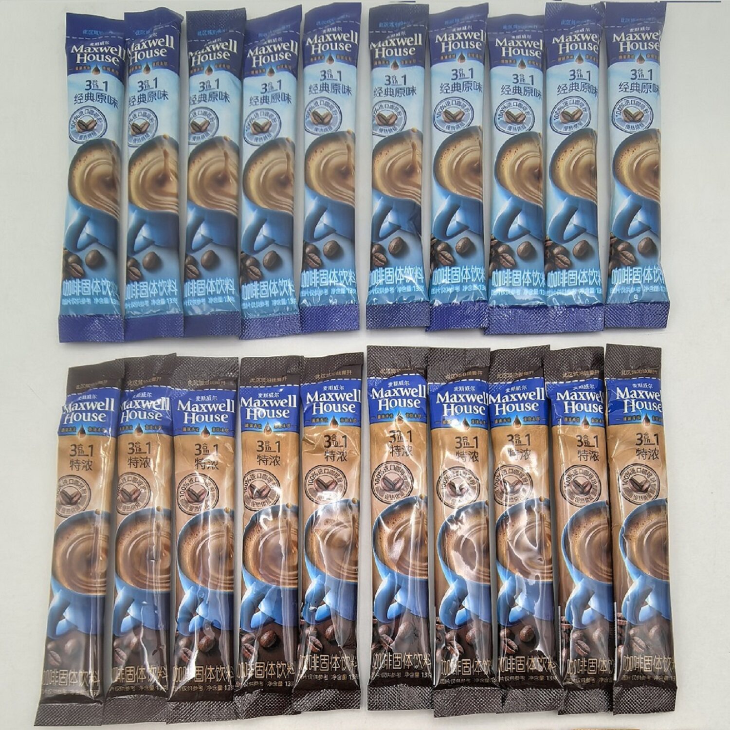 麦斯威尔咖啡5条/组两味混搭 经典蓝条三合一原味3in1浓醇特浓13g