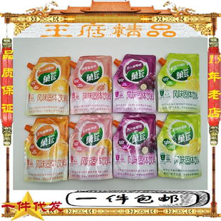 1袋400g亿滋四口味果珍 壶嘴装甜橙蜜桃柠檬葡萄冷热可冲菓珍汁粉