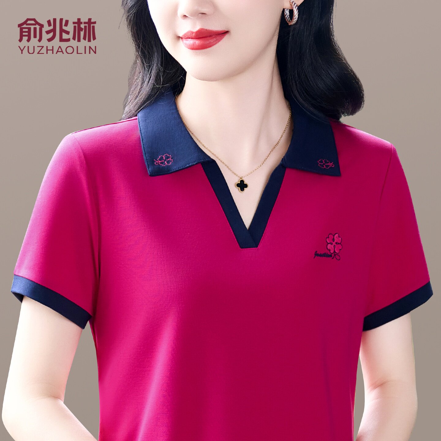 俞兆林名牌冰丝短袖速干t恤女2026新款夏季POLO衫翻领上衣体恤女