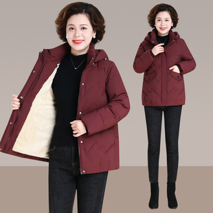 中年妈妈冬装外套2025新款羽绒棉服中老年女装加绒棉袄洋气上衣女