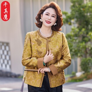 春秋高贵刺绣风衣贵夫人 国风上衣中老年人女装 妈妈春装 外套新中式