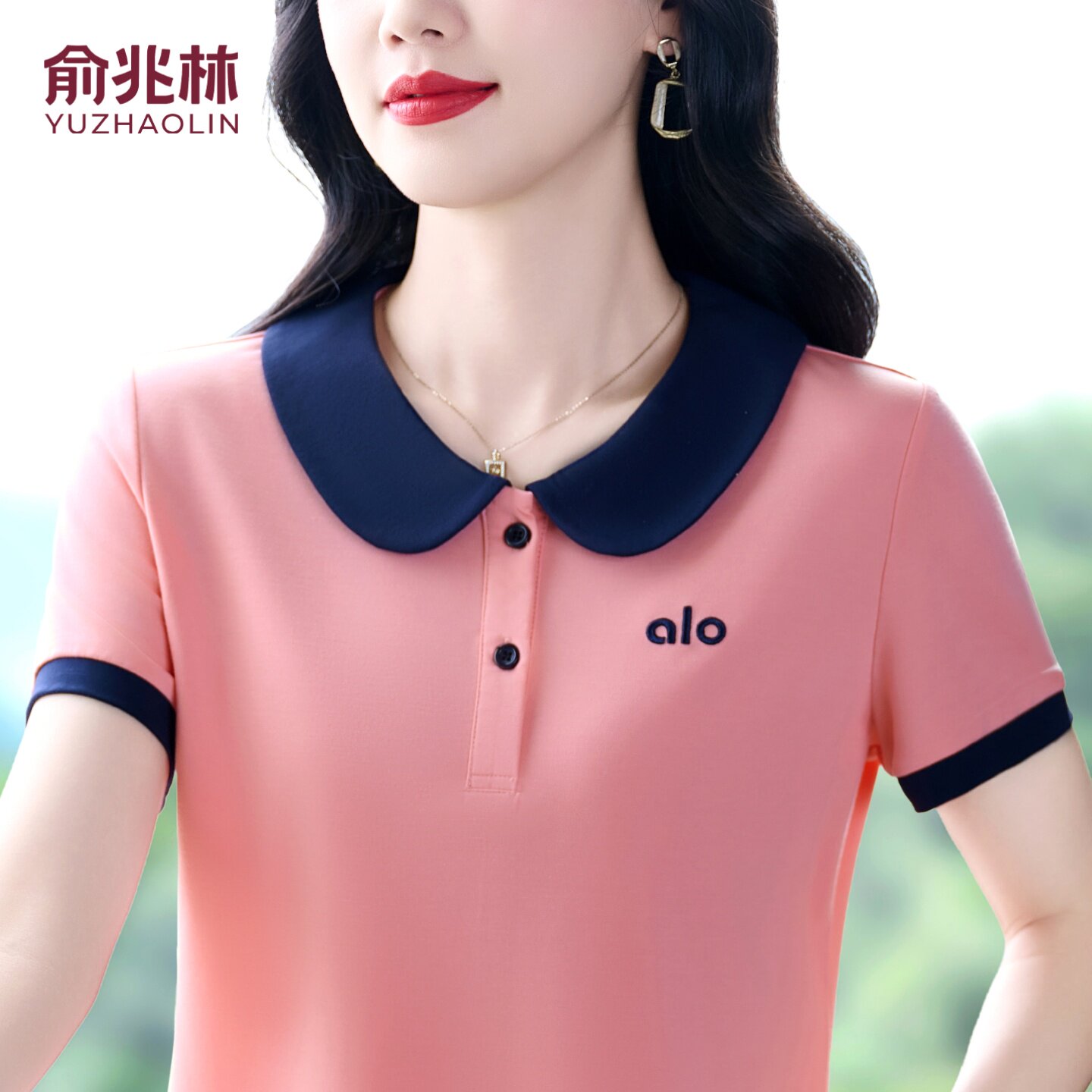 俞兆林高端短袖T恤女夏季2026新款小个子妈妈洋气短款POLO衫上衣