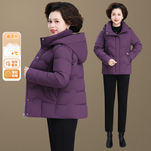 中年女冬装外套加厚保暖羽绒棉服