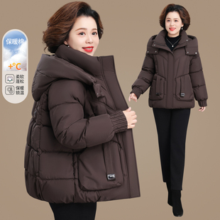 中年妈妈冬装羽绒棉服外套2025新款中老年女装短款加厚保暖棉袄