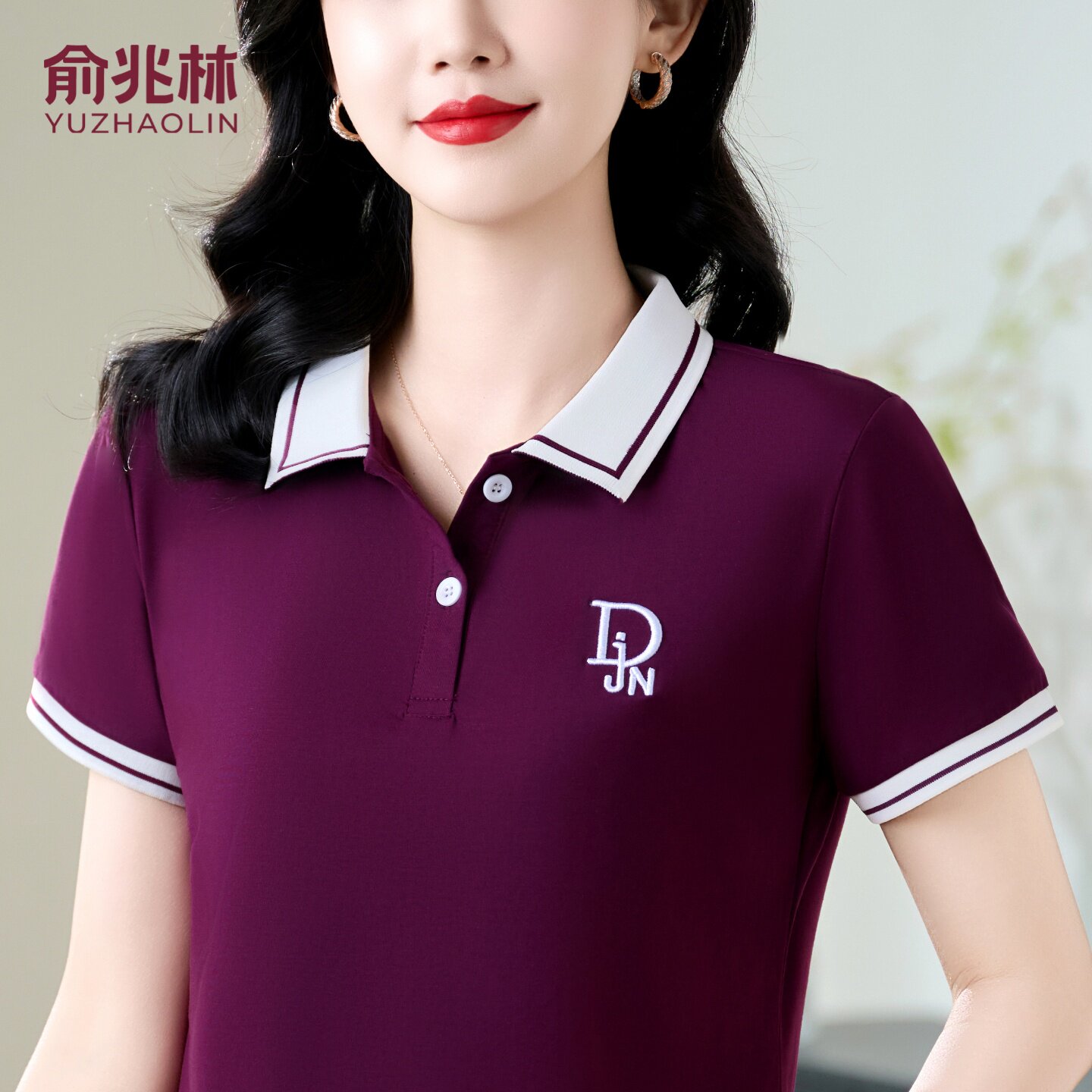 俞兆林名牌polo衫女2026新款纯棉短袖t恤夏季时尚洋气妈妈上衣潮