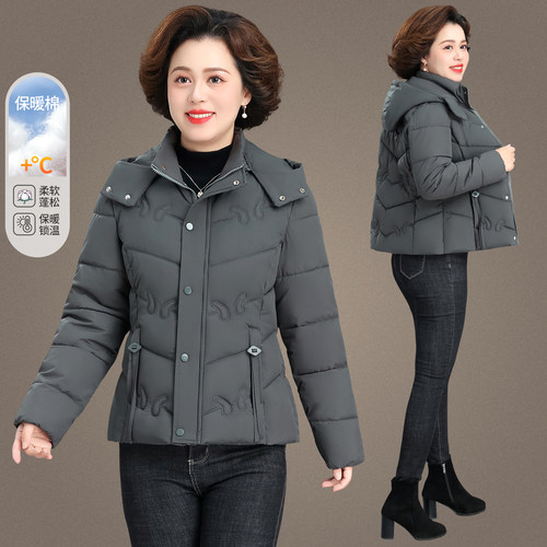 中老年妈妈冬季加厚保暖连帽棉服