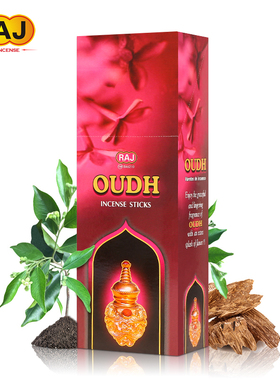 RAJ印度香 沉香OUDH 正品印度原装进口手工香薰熏香线香卧香增香