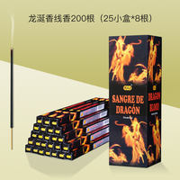 raj Indian Incense, genuine imported Old Pagoda Incense, Dharma Incense, Tibetan incense, Osmanthus Incense, Smoked Old Mountain Sandalwood Incense, household incense sticks thumbnail 7