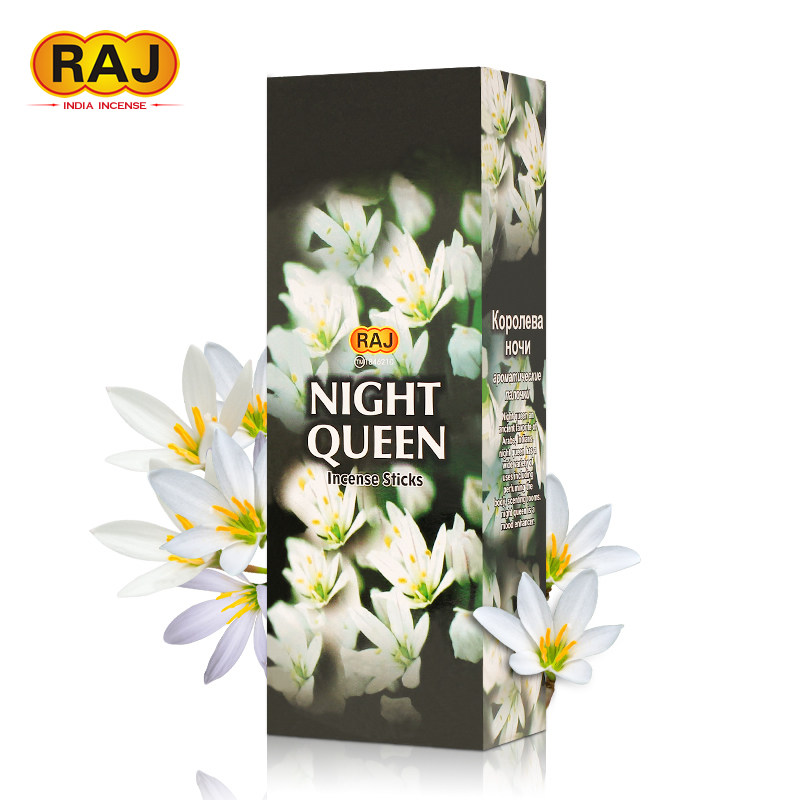 raj正品原装进口手工熏香