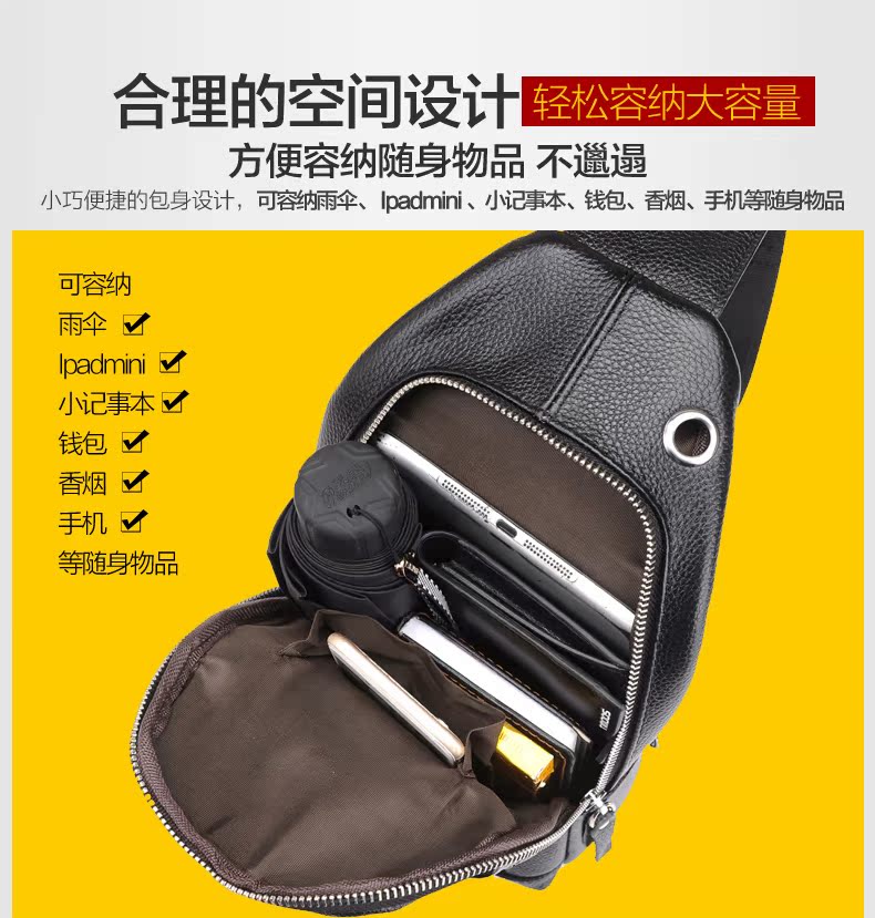 Sac homme - Ref 51371 Image 3