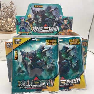 新款三角洲盲袋积木人仔拼装特警队儿童益智玩具颗粒积木男孩礼物