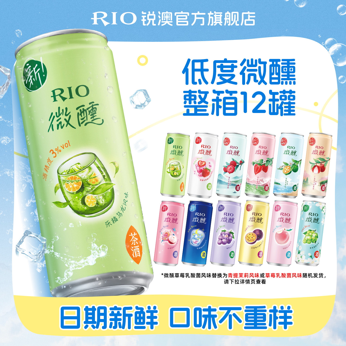 商品图