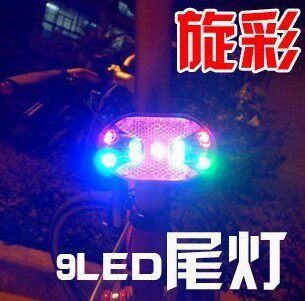 Eclairage pour vélo KINGSIR - Ref 2398185 Image 4