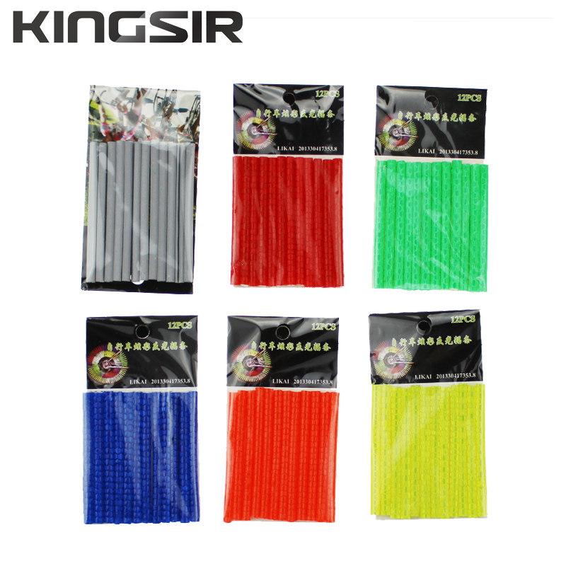 Déco pour vélo KINGSIR - Ref 2280402 Image 4