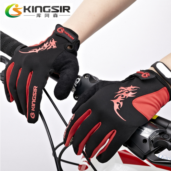 Gants pour vélo mixte KINGSIR - Ref 2238208 Image 3