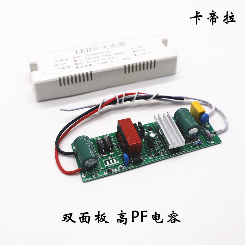 变压器6A436W72LED灯带驱动电源WA5A模组W824灯条W43A超薄6012V2A 电子元器件市场 LED驱动电源 原图主图