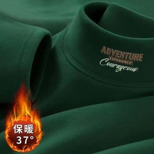 男士 2件文化衫 百搭t恤男保暖双面德绒长袖 男J 半高领打底衫 秋冬季