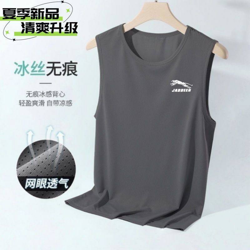夏季圆领男士冰丝网眼背心T恤吸汗速干加大码加肥运动吸汗透气