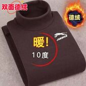 外贸清仓通用型T恤双面绒 双面德绒半高领秋冬商务男保暖长袖 t恤