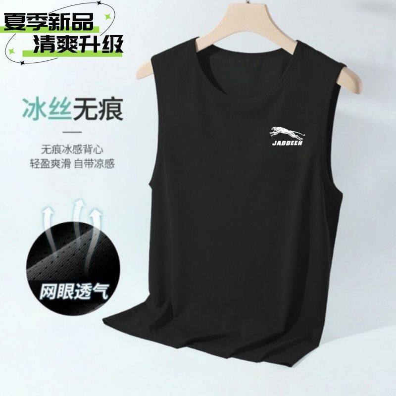 夏季背心男士冰丝网眼背心T恤吸汗速干加大码加肥运动吸汗透气
