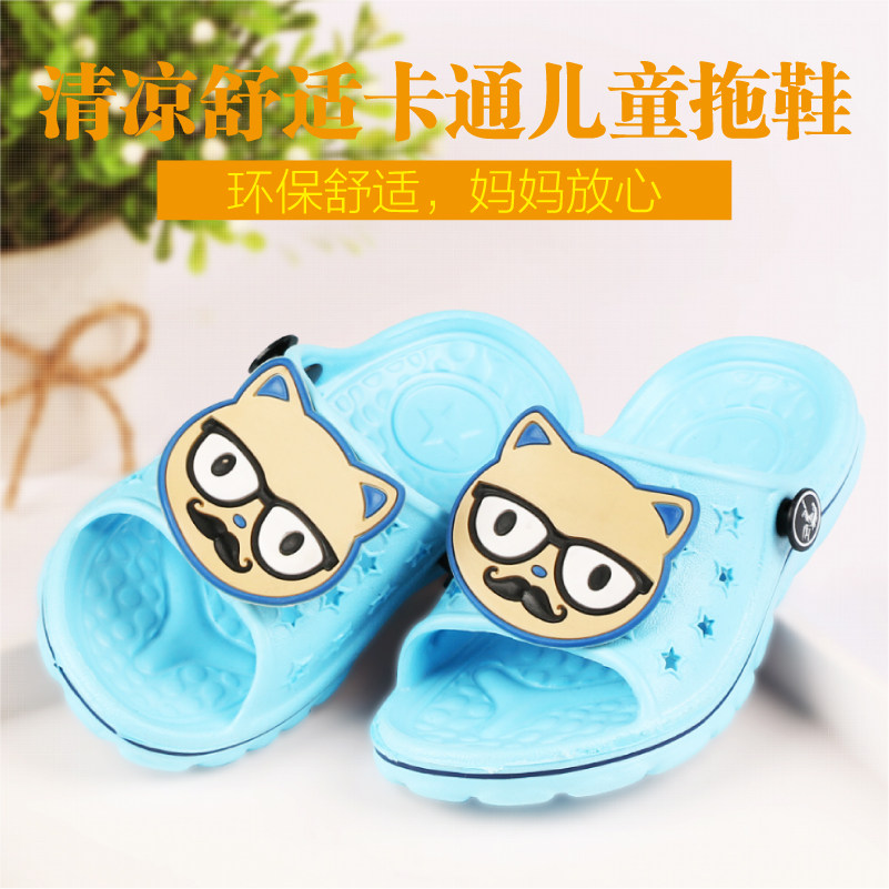 Chaussons enfants en autre pour été - semelle plastique - Ref 1033862 Image 4