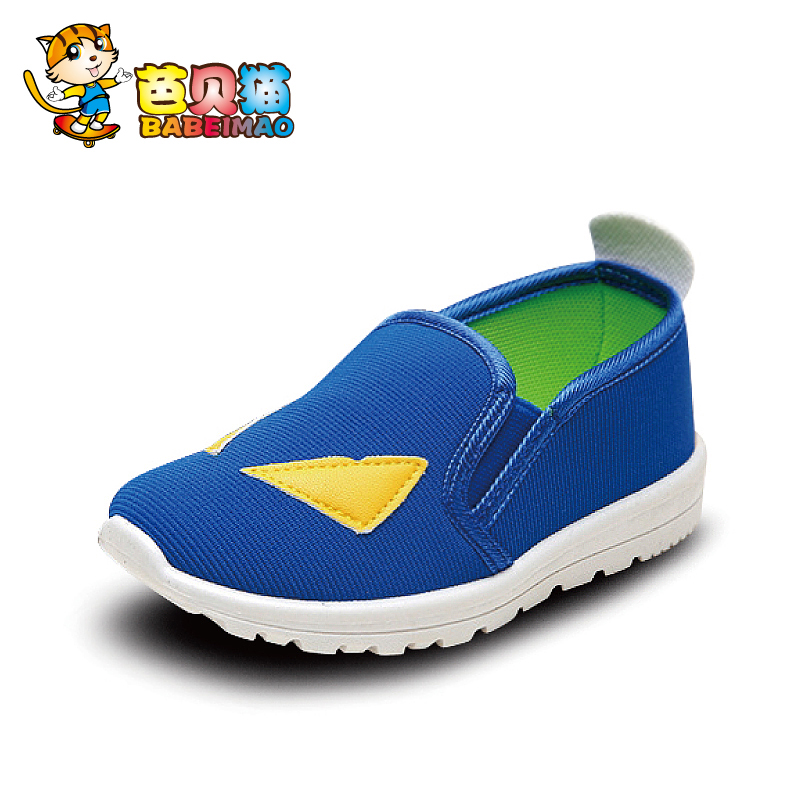 Chaussures enfants en toile totem pour printemps - semelle plastique - Ref 1037942 Image 2