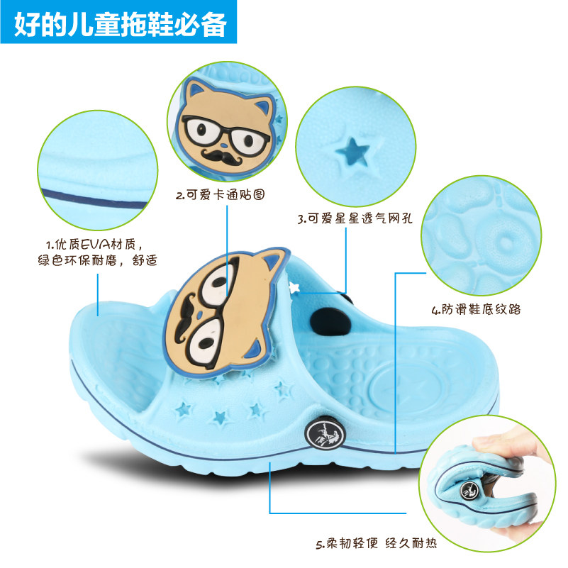 Chaussons enfants en autre pour été - semelle plastique - Ref 1033862 Image 3