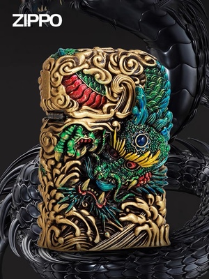 正版Zippo防风煤油打火机 青龙重甲套壳夜光可转轮盘限量男士送礼
