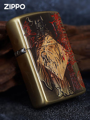 zippo盔甲黄铜送礼把玩黄铜