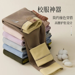 26儿童无骨德绒保暖中大童男童女童打底裤校服双面磨毛秋冬秋裤