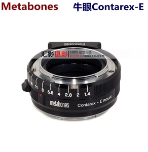 contarex牛眼转E卡口 A7R2/S/M2/M3/R3/nR4相机转接环CRX-E
