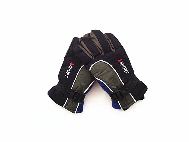Gants pour enfants en toile - Ref 2145483 Image 5