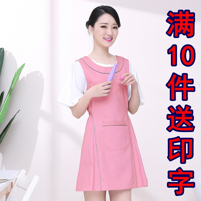 韩版背心式美甲师围裙定制logo