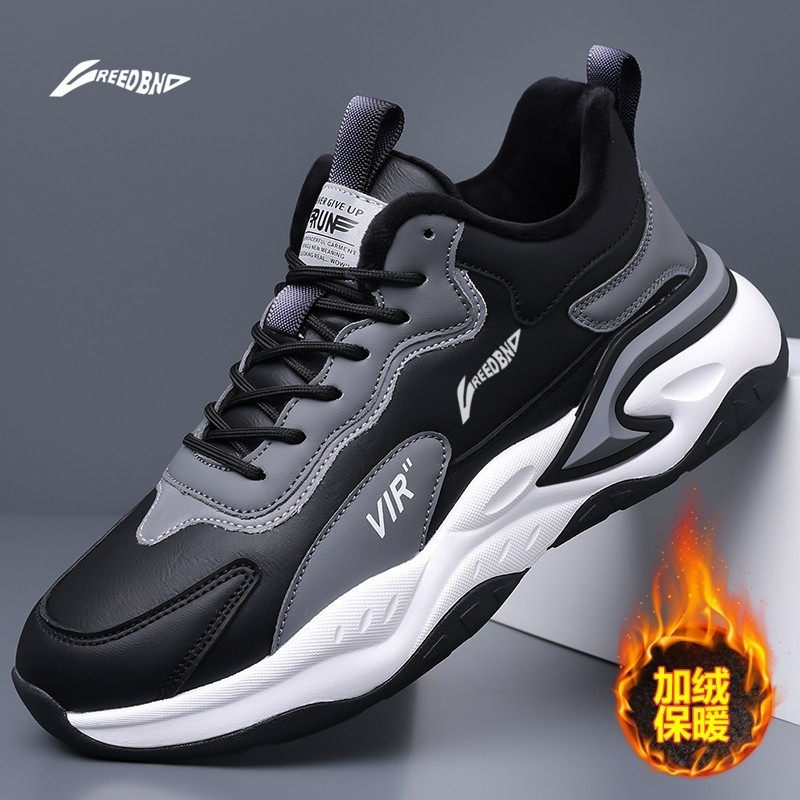 品牌运动男鞋秋冬新款轻便减震跑步鞋防水防滑百搭休闲皮面运动鞋