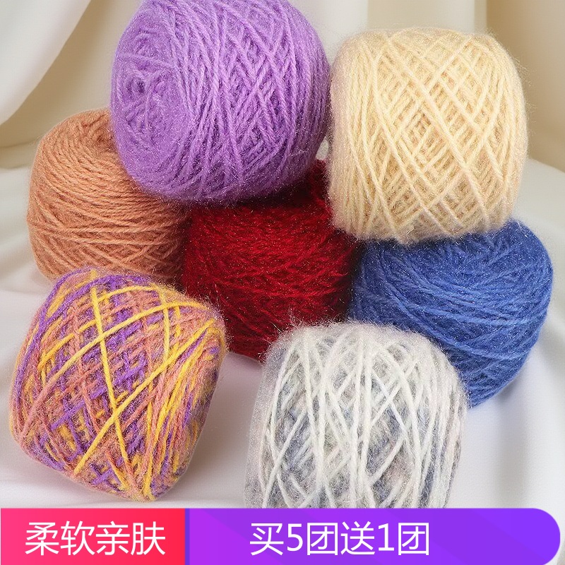 松鼠绒亮丝棒针手编毛线