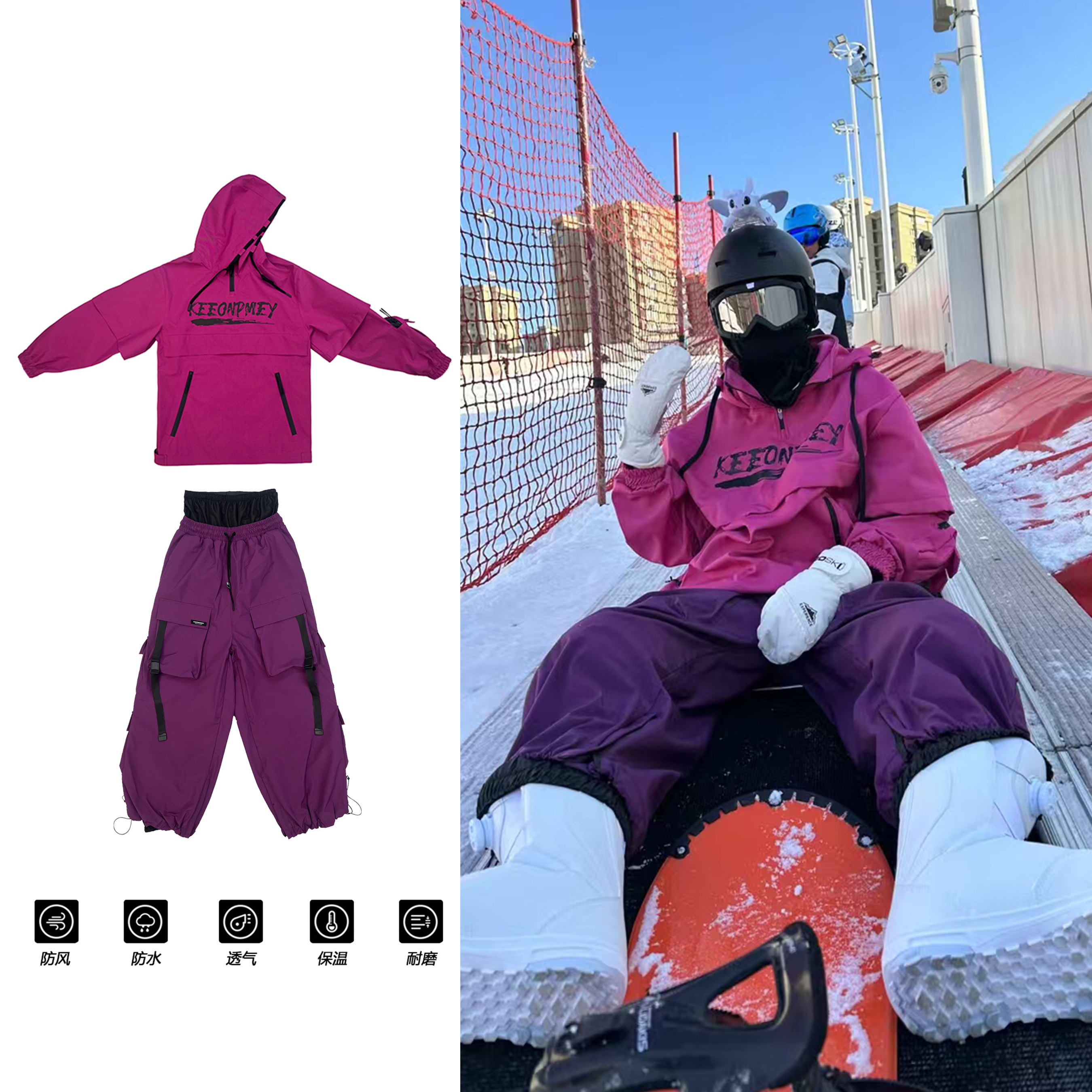 东北抗寒防风防水单双板滑雪服套装男女款加厚保暖冲锋衣外套裤子