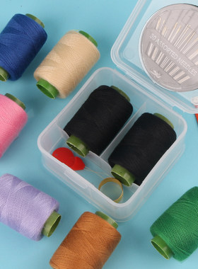 家用缝纫线缝补衣服针线套餐diy