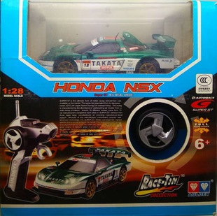 思域 奥迪双钻 遥控车本田NSX 标致207雨燕 雷速登296授权车1